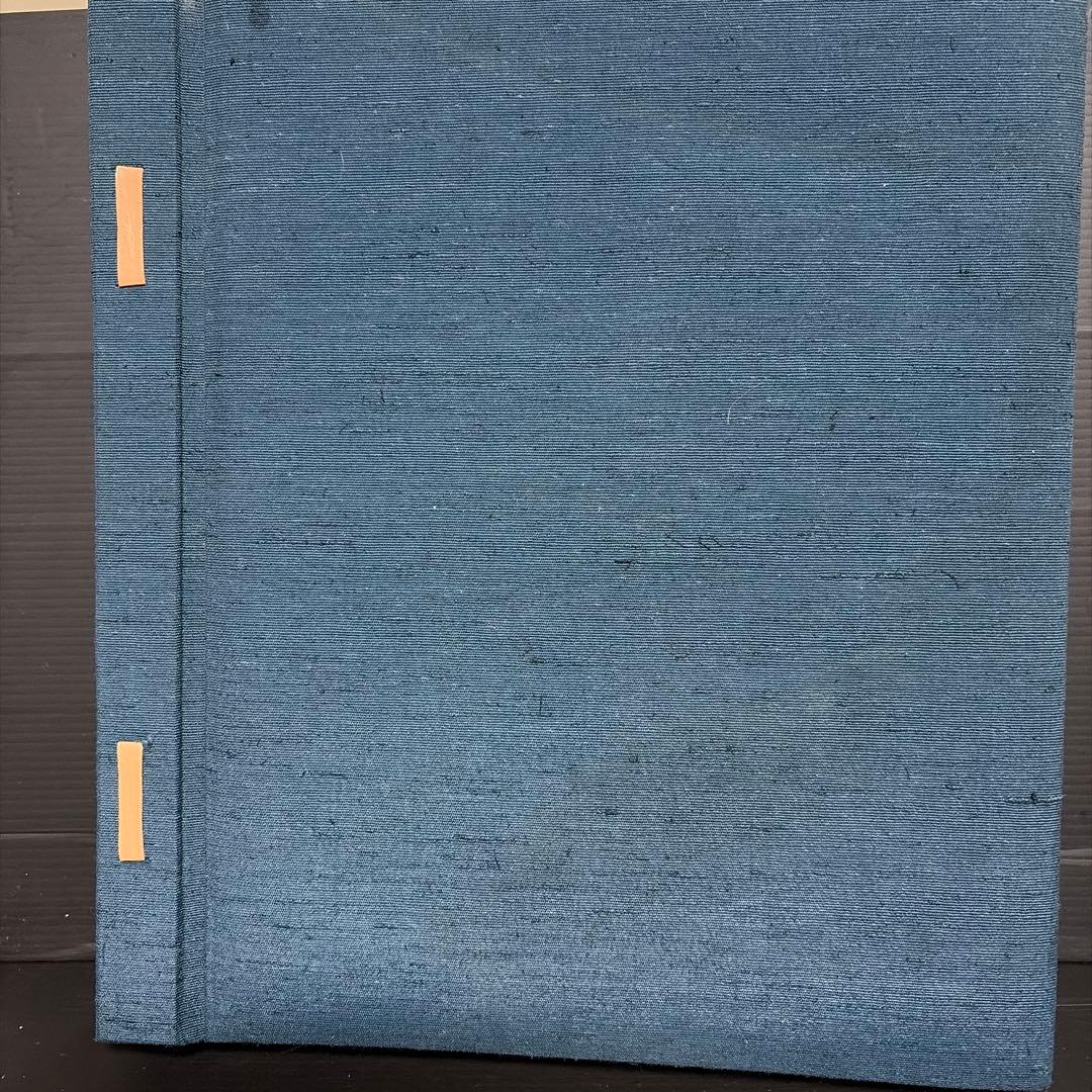 日本舞踊 百参 田中良著