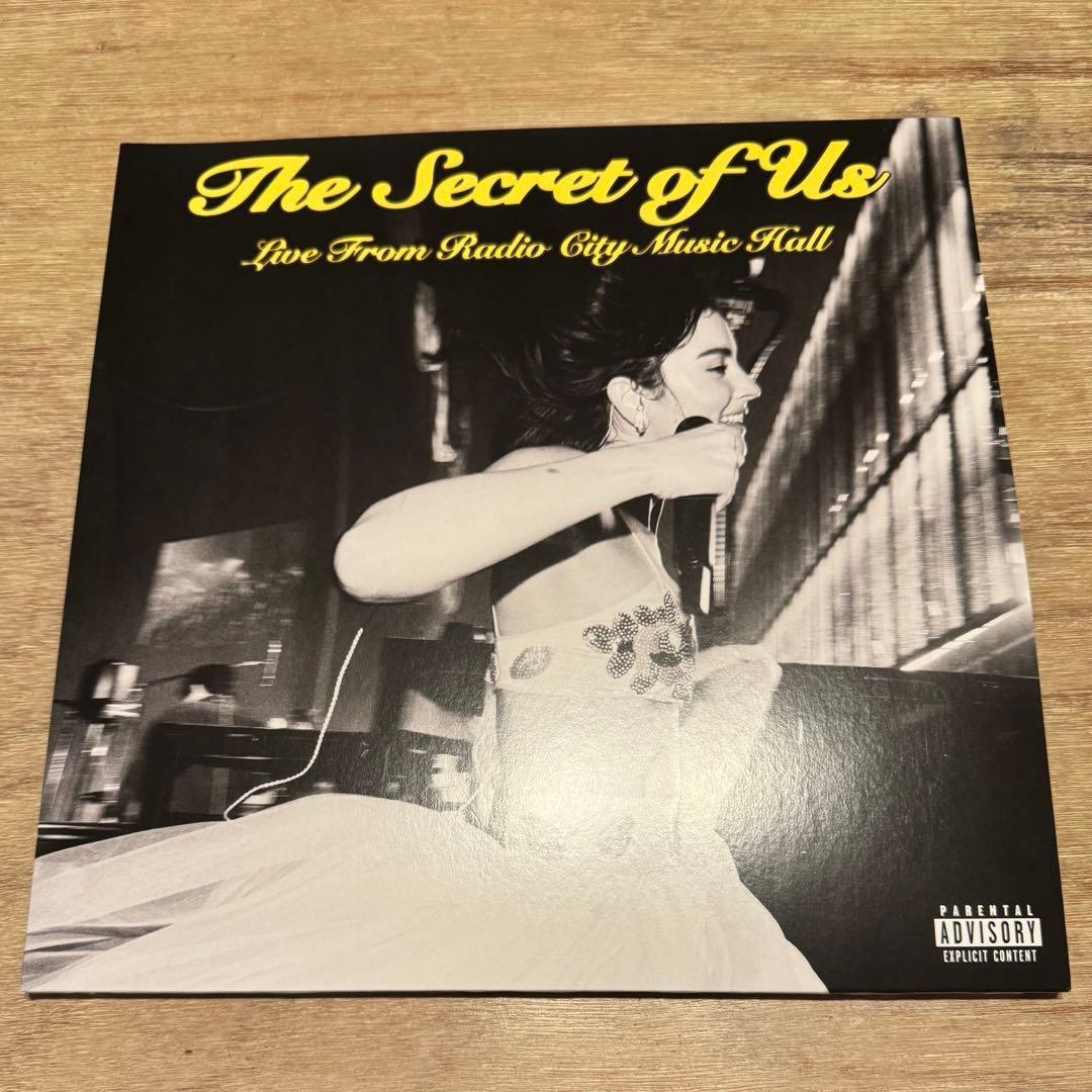 グレイシーエイブラムス The Secret Of Us: Live RSD限定