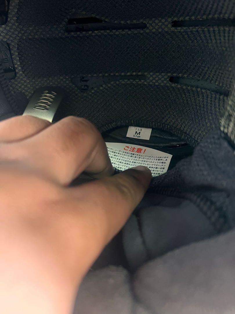 SHOEI フルフェイスヘルメット GT-AIRⅡ GT-AIR2 Mサイズ