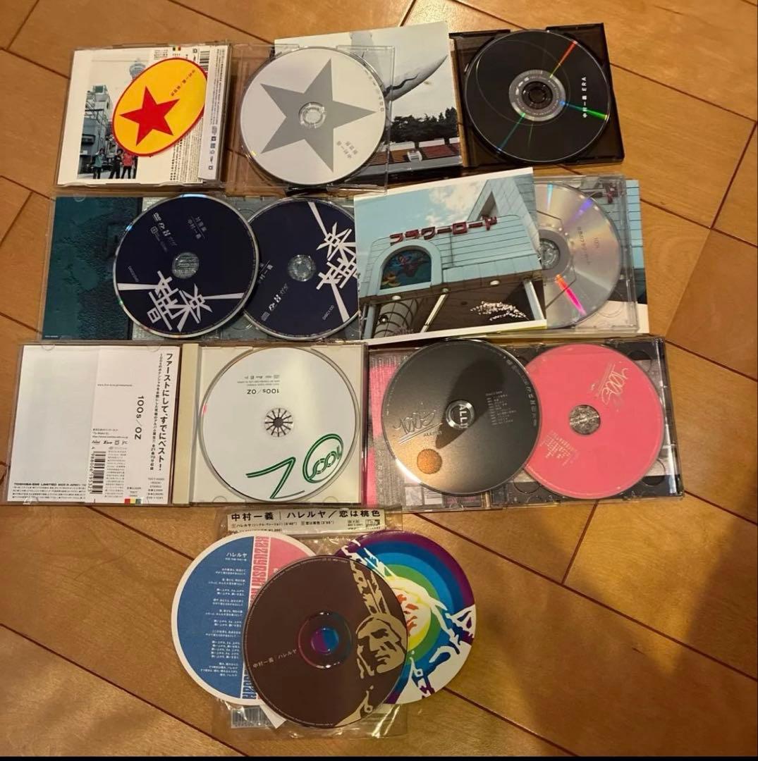 中村一義　100s CDまとめ売り セット