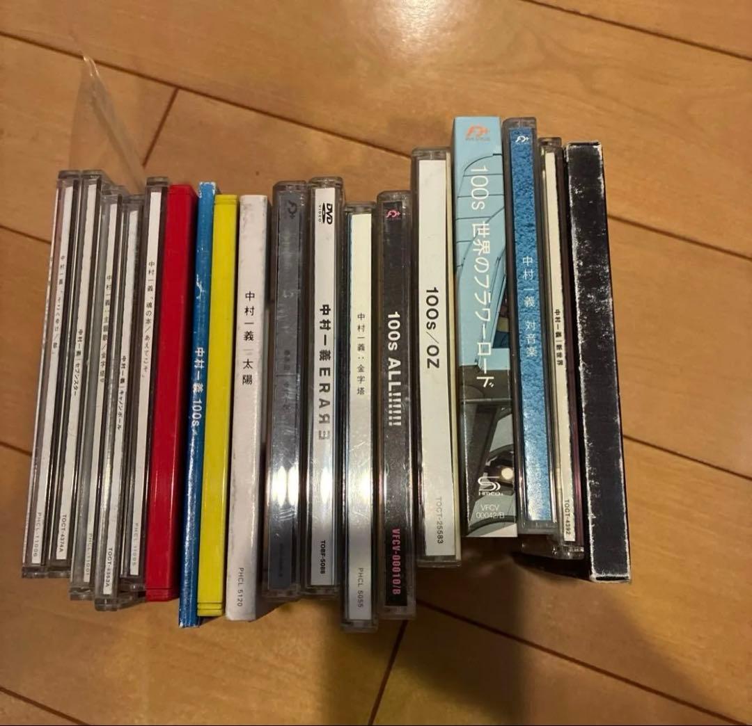 中村一義　100s CDまとめ売り セット