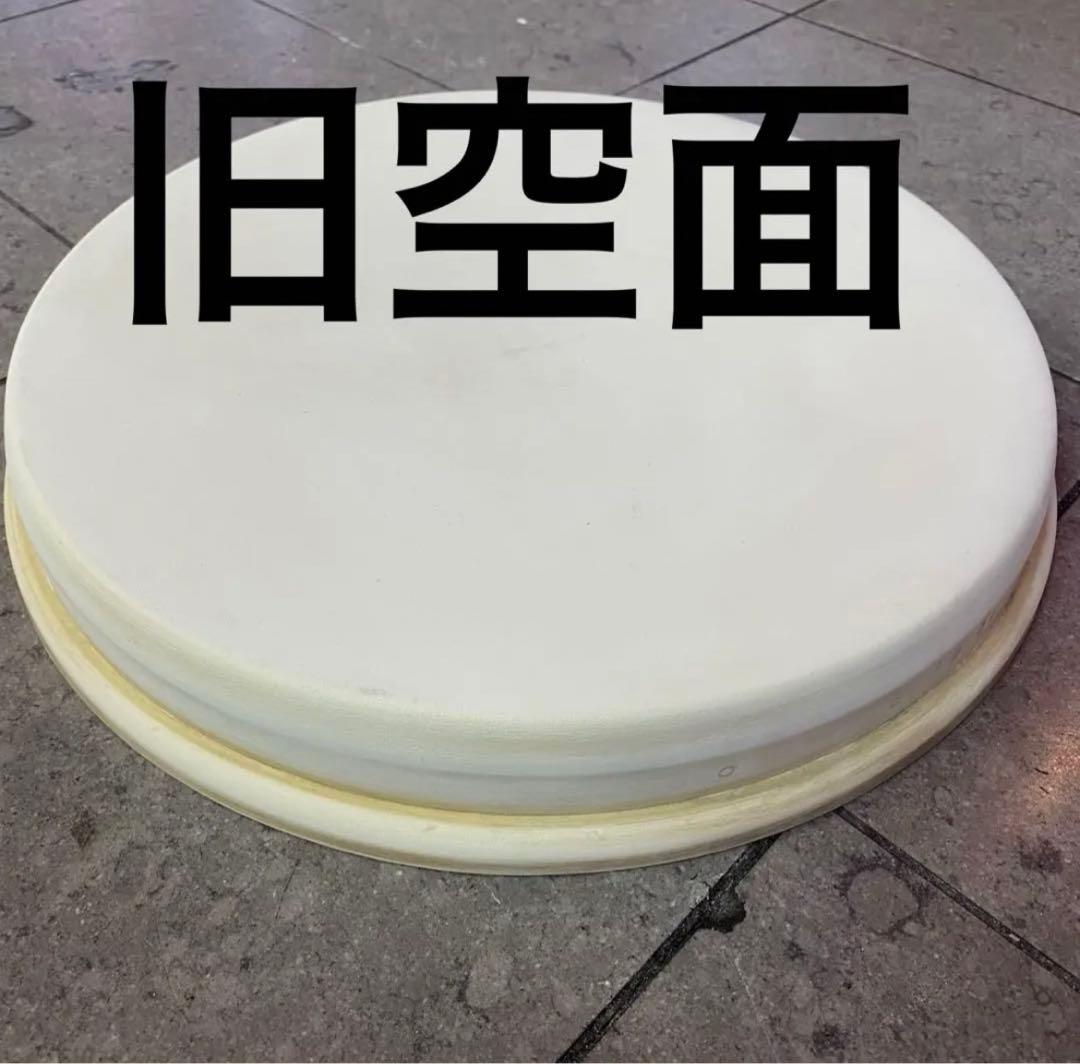 旧空面　太鼓の達人　面