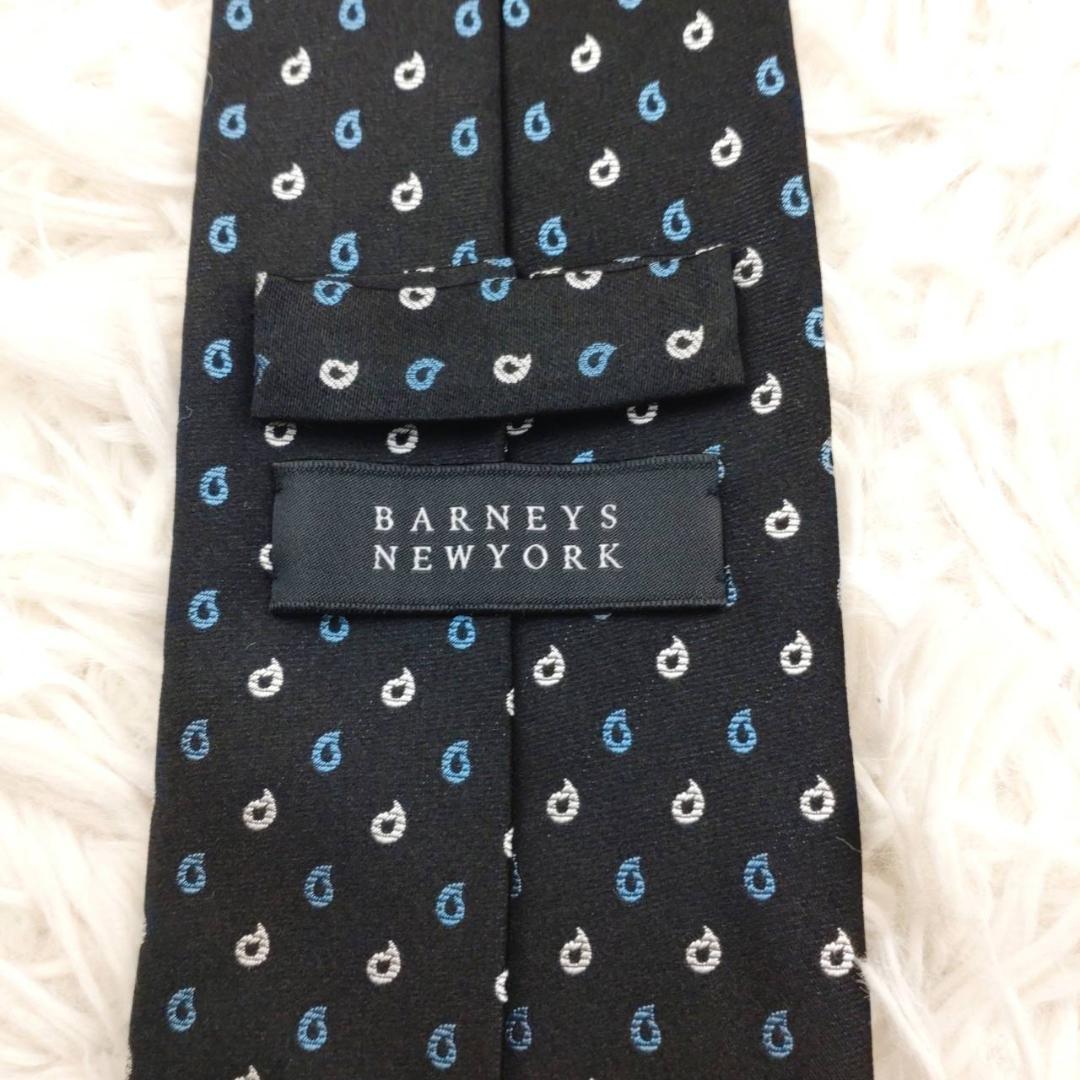 バーニーズニューヨーク 高級シルクネクタイ 総柄 ブラック