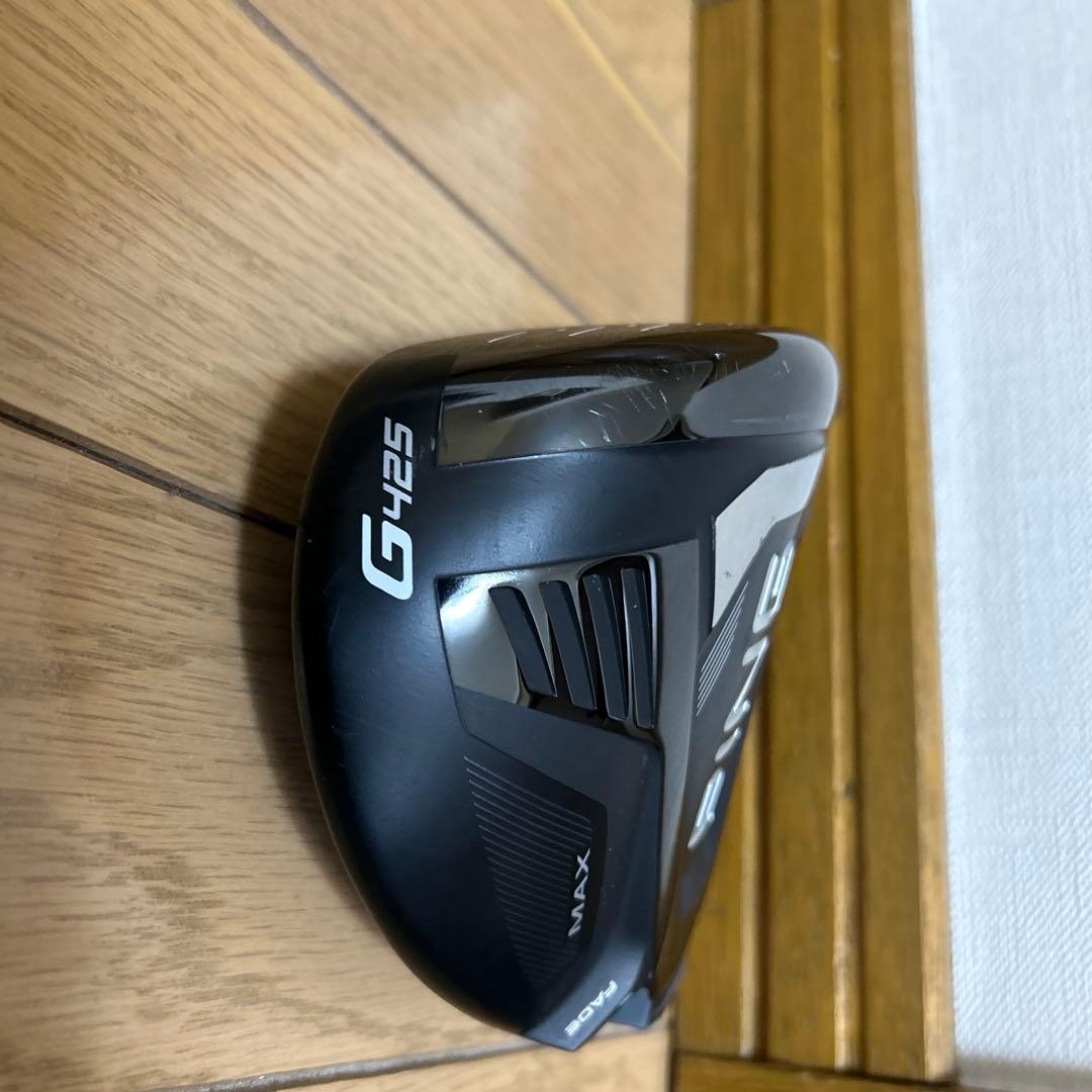 PING G425 ドライバー 10.5度