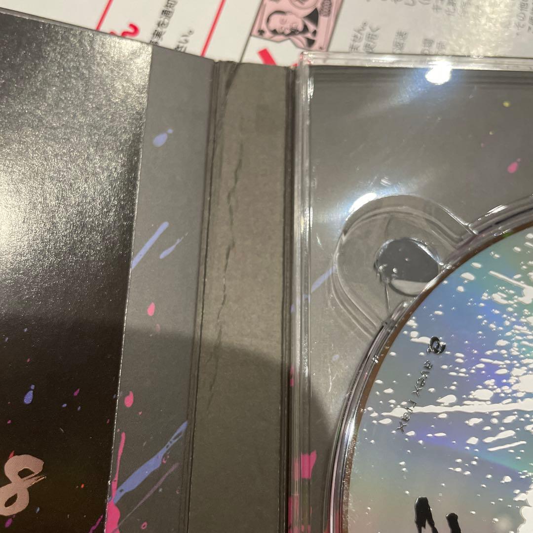 滝沢歌舞伎 shop 購入品