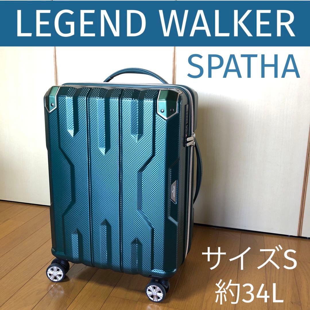 こ*ろ様 ダークグリーン 中型キャリーケース TSAロック付き