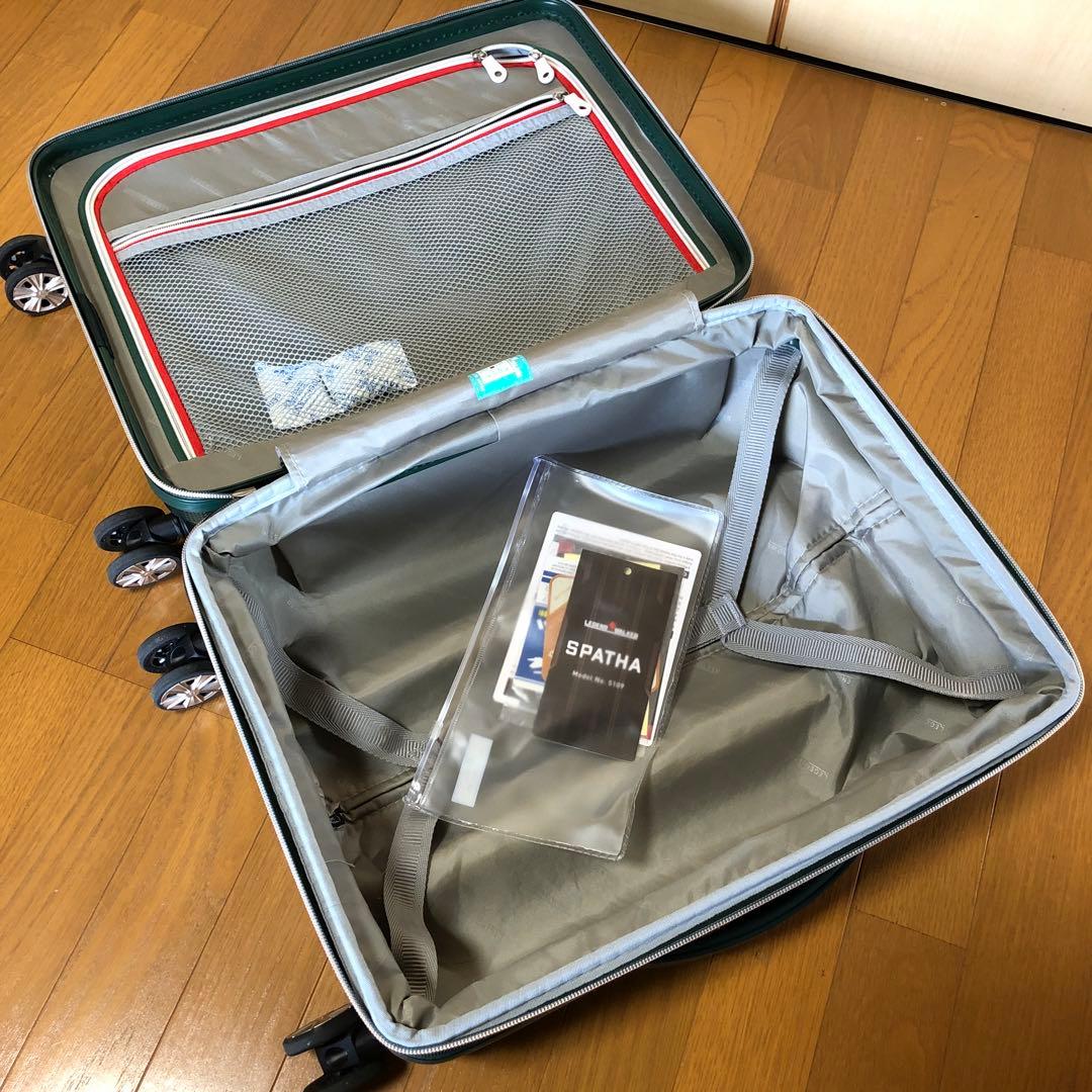 こ*ろ様 ダークグリーン 中型キャリーケース TSAロック付き