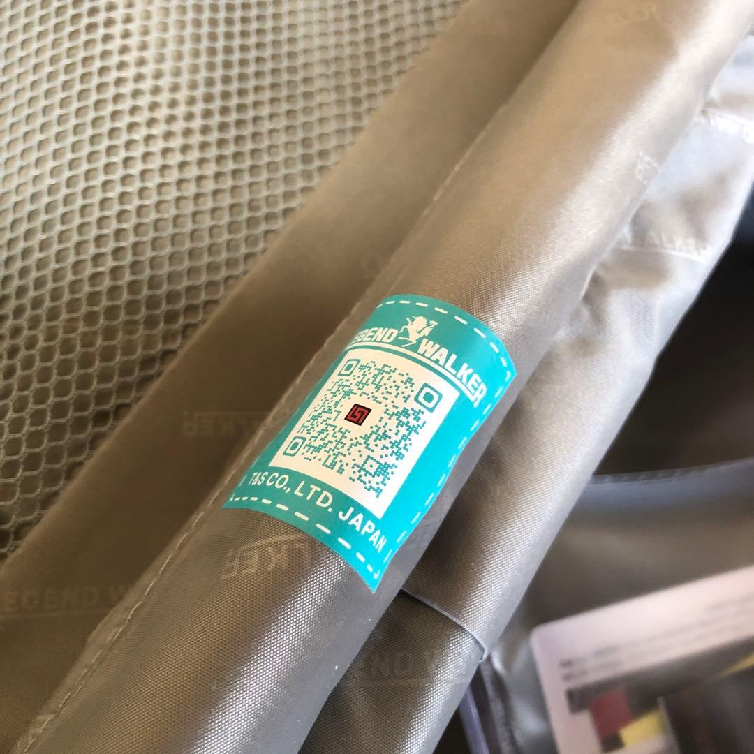 こ*ろ様 ダークグリーン 中型キャリーケース TSAロック付き