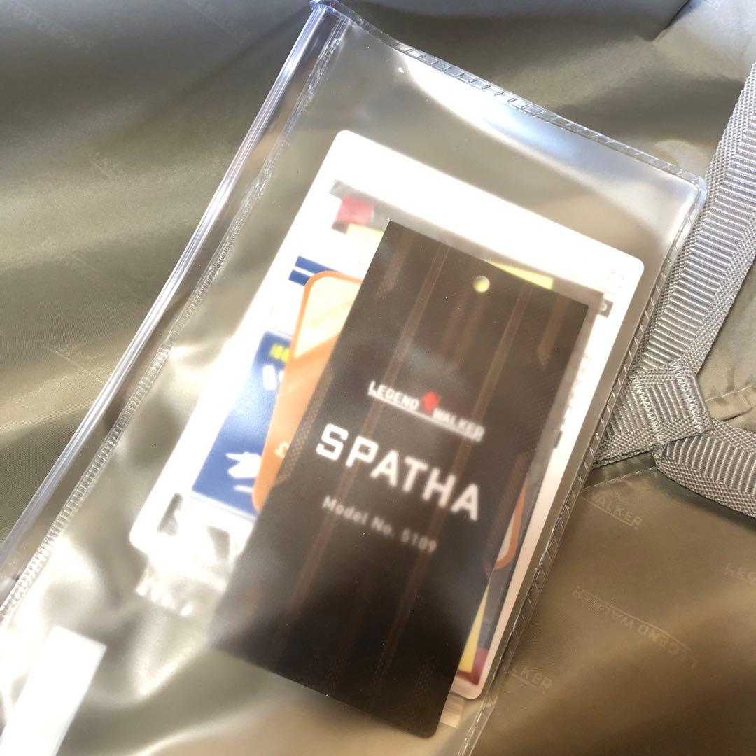 こ*ろ様 ダークグリーン 中型キャリーケース TSAロック付き