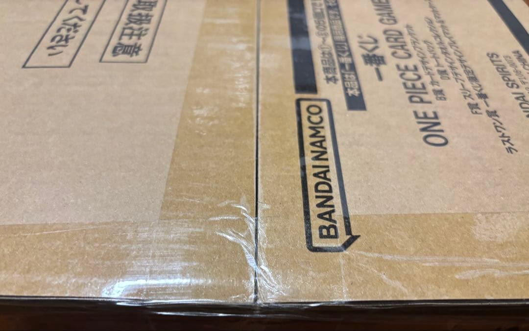 一番くじ　ONE PIECE CARD GAME B、D、F、ラストワン賞セット