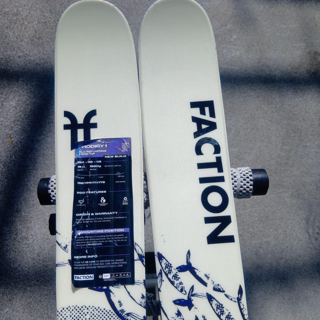 2025 FACTION prodigy 1 capsule 164cmスキー板