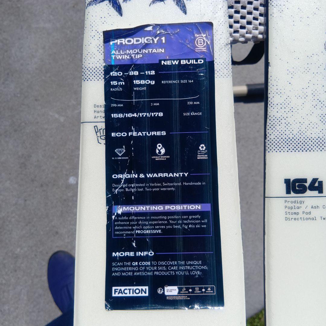 2025 FACTION prodigy 1 capsule 164cmスキー板