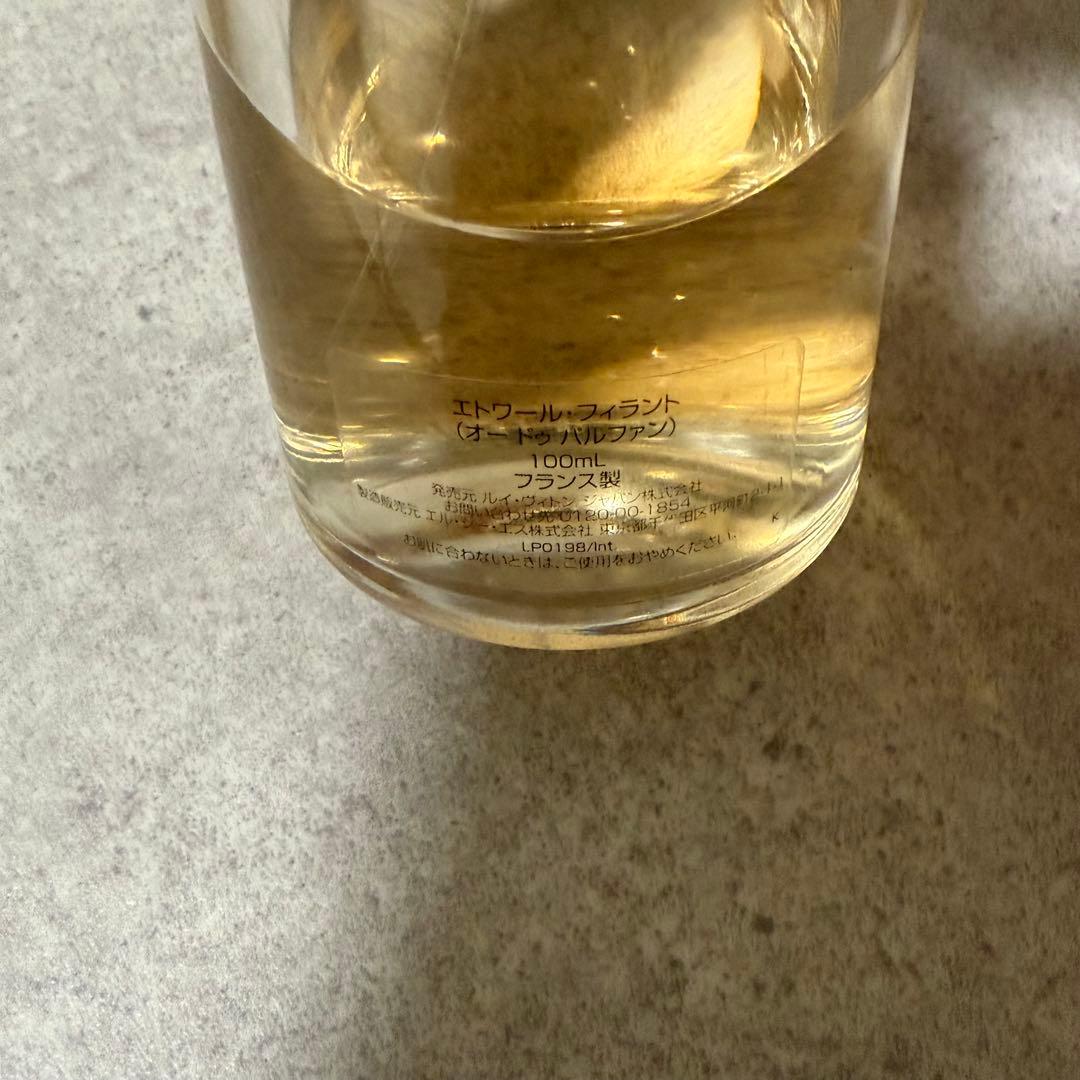 Étoile Filante 香水 100ml