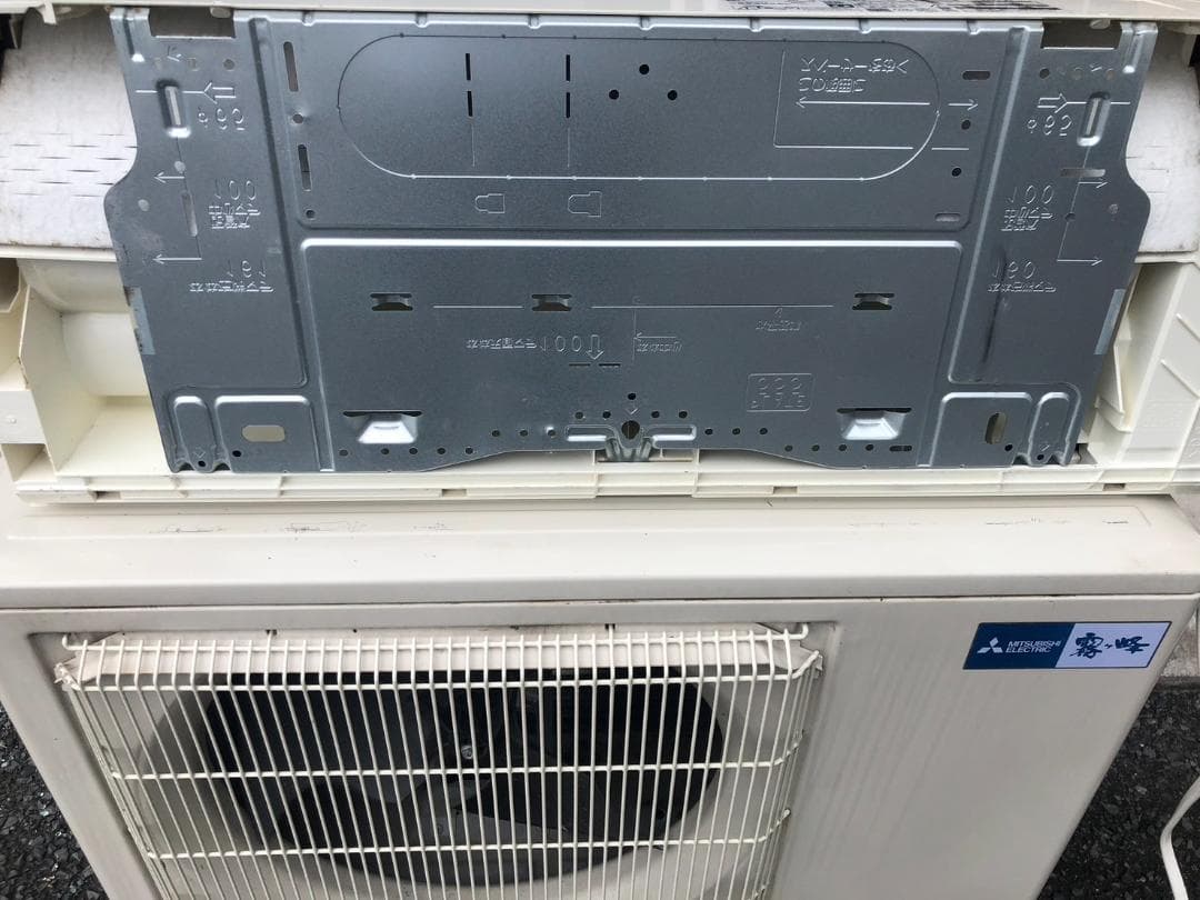 動作OK 三菱 MITSUBISHI 霧ヶ峰 ルームエアコン 主に14畳用