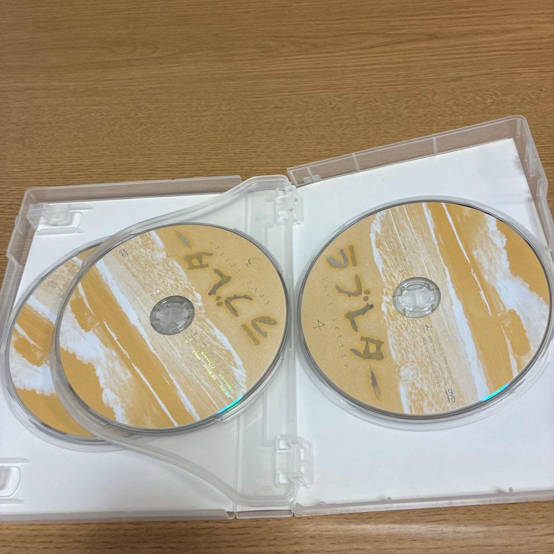 ラブレター ドラマDVD 昼ドラ2008-2009 TBS愛の劇場 G