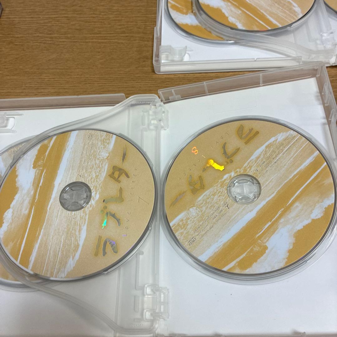 ラブレター ドラマDVD 昼ドラ2008-2009 TBS愛の劇場 G