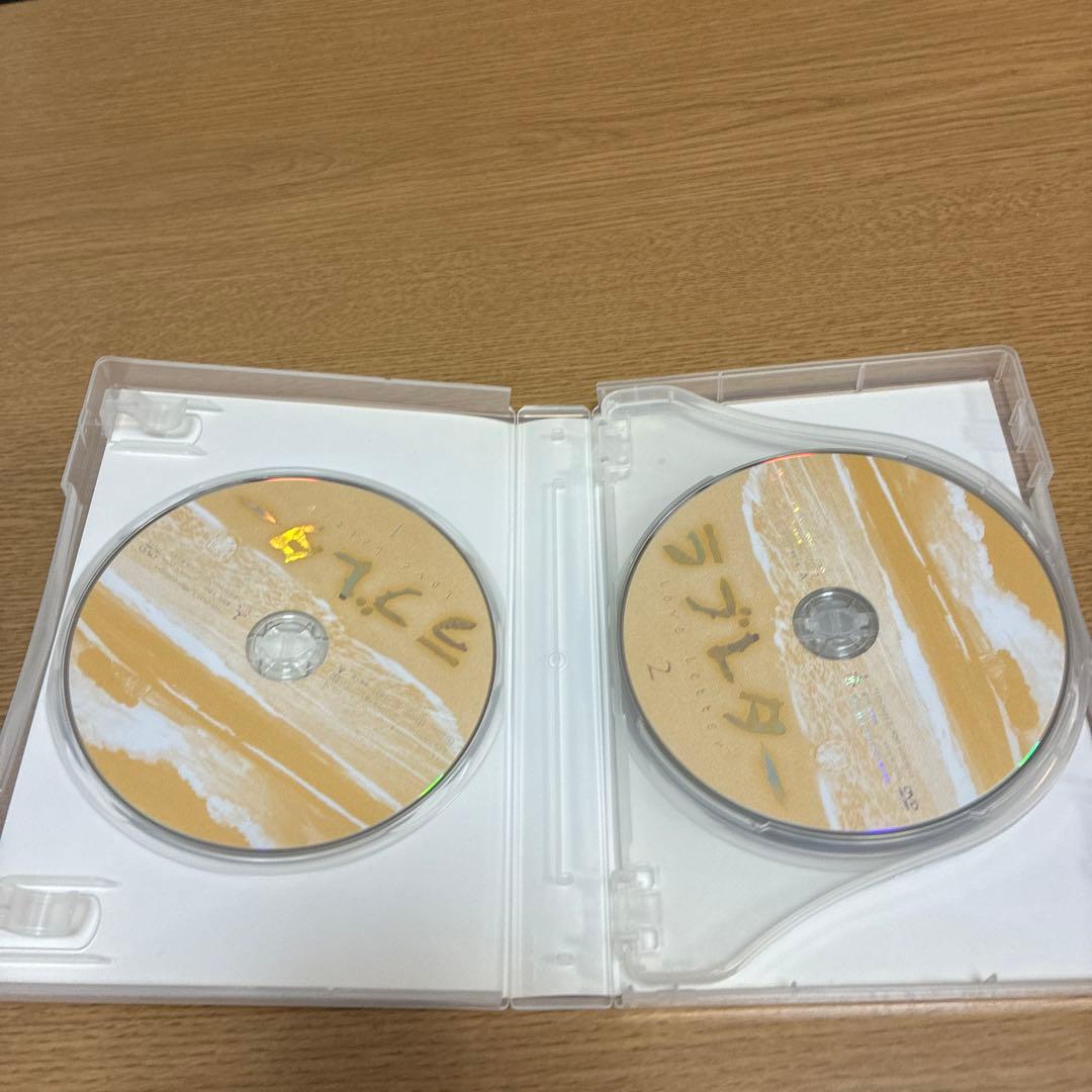 ラブレター ドラマDVD 昼ドラ2008-2009 TBS愛の劇場 G