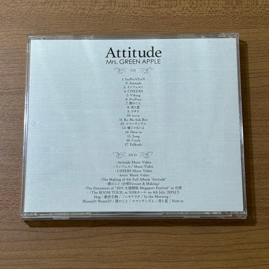 【正規品】Mrs. GREEN APPLE attitude 初回限定盤