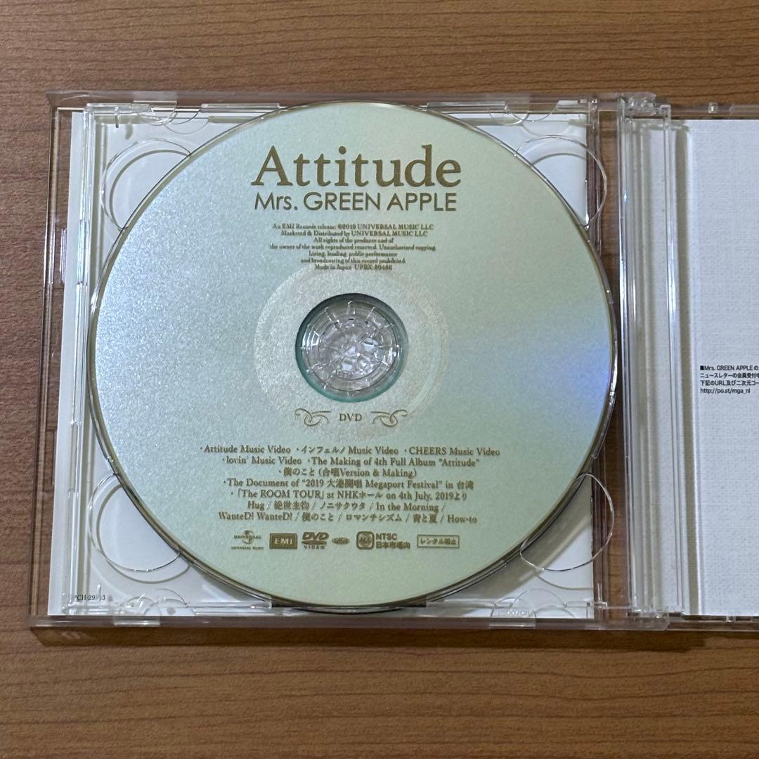 【正規品】Mrs. GREEN APPLE attitude 初回限定盤