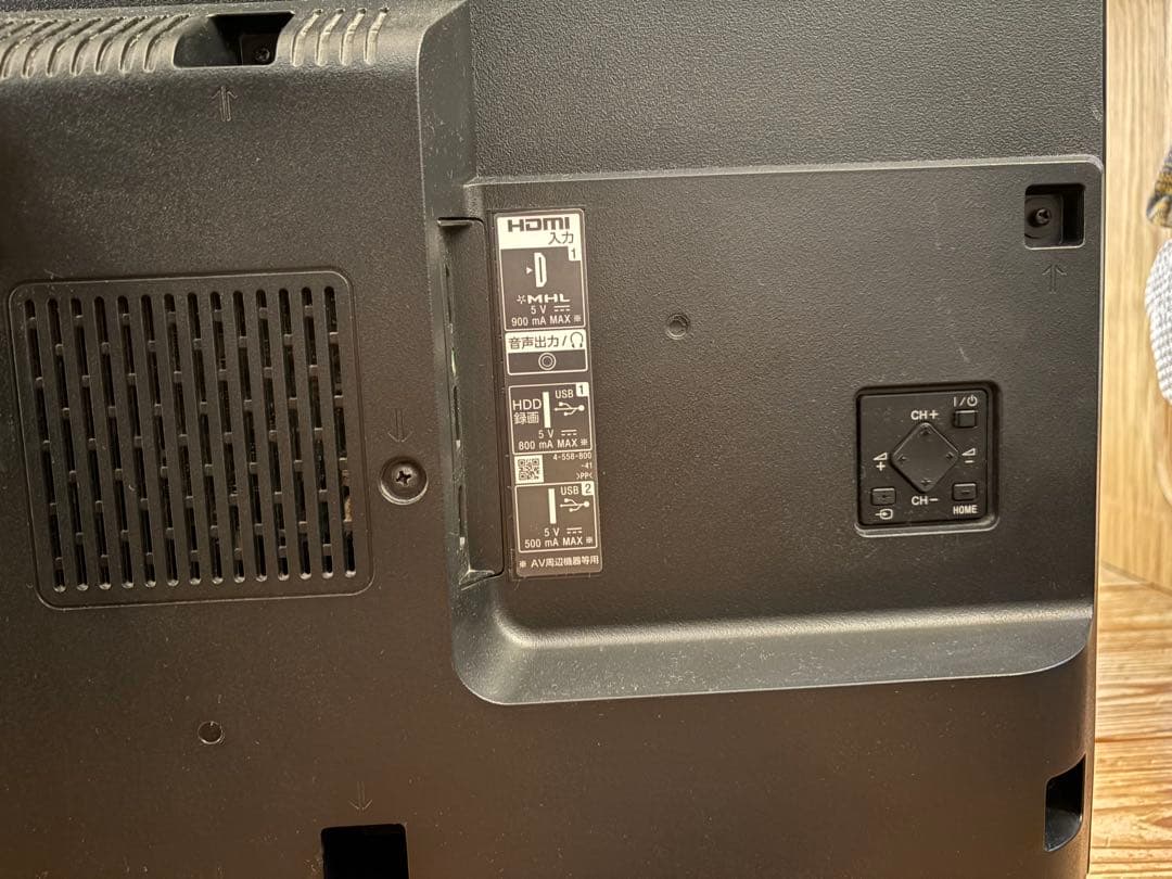 40型液晶テレビ SONY BRAVIA （2018年製）