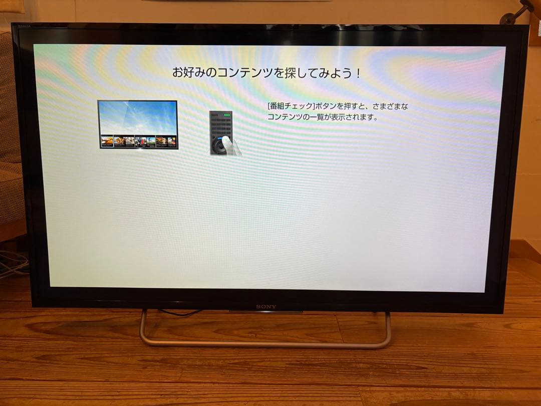 40型液晶テレビ SONY BRAVIA （2018年製）