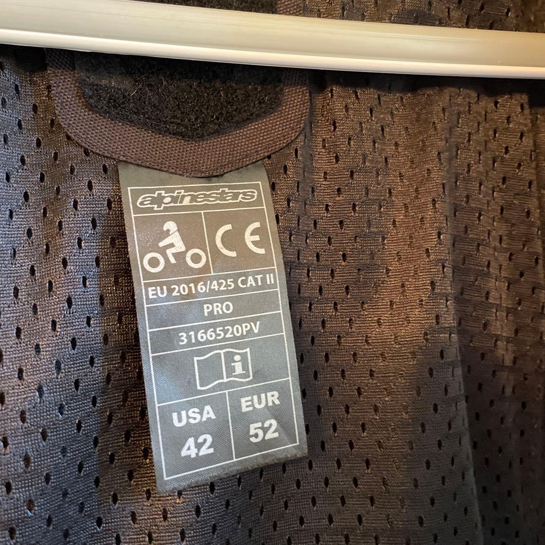 Alpinestars ATEMV4 バイク用レーシング ツナギ セパレート