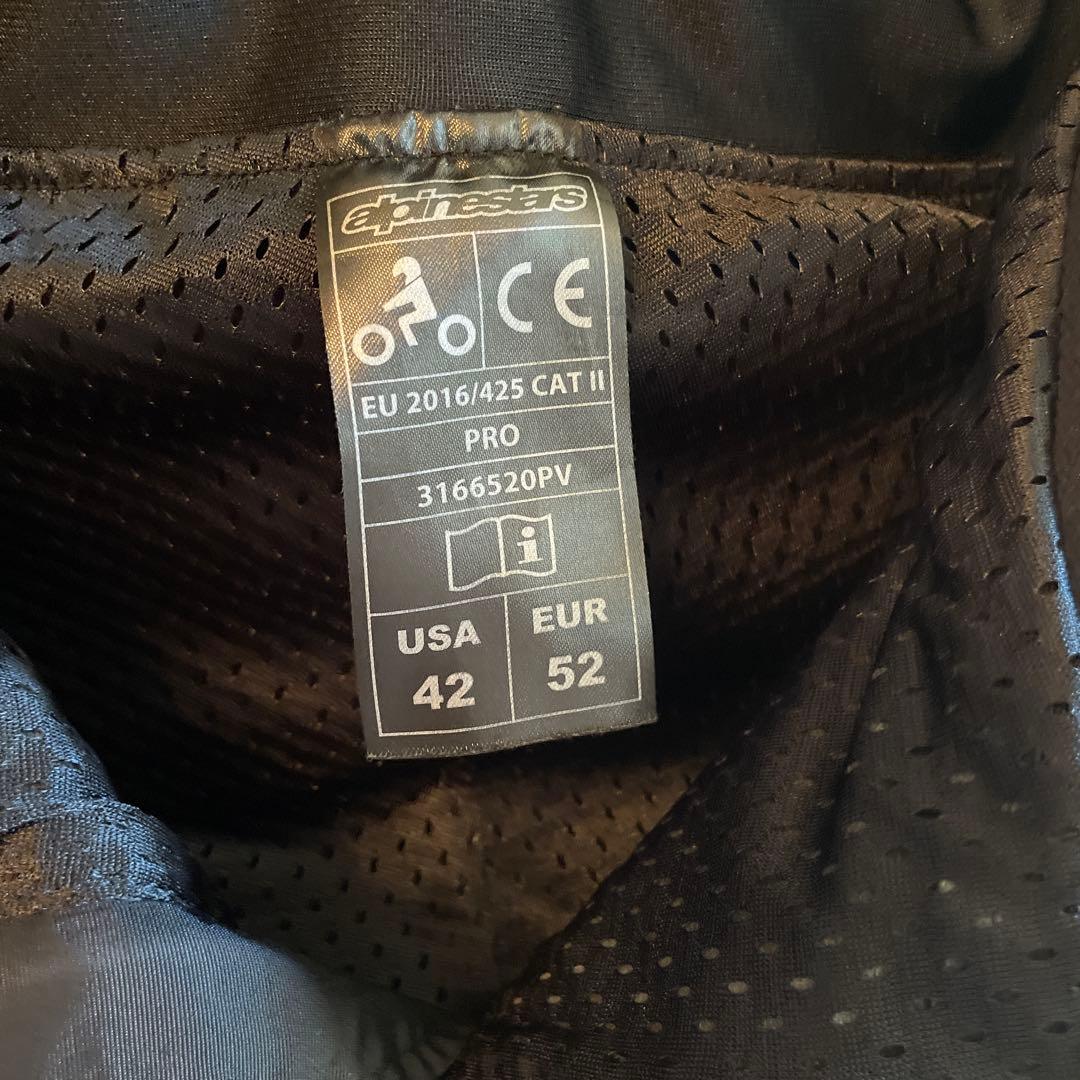 Alpinestars ATEMV4 バイク用レーシング ツナギ セパレート