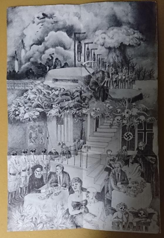 洋楽 SVART FRAMTID 1st ep discharge raw kbd