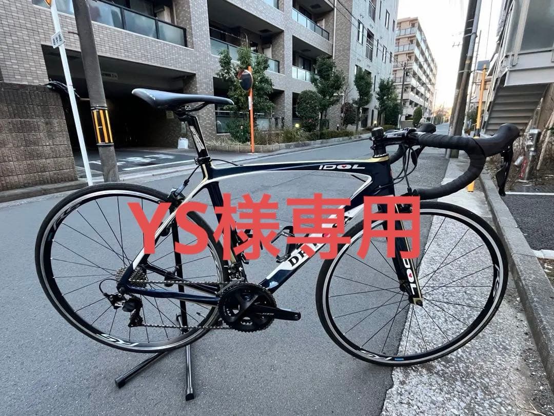 自転車本体 DE ROSA IDOL Blue Gold 2019 Size 52