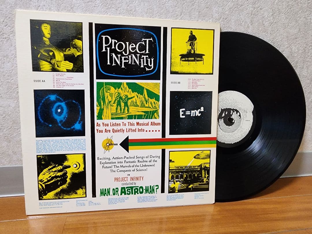 Project Infinity　Man or Astro-Man?