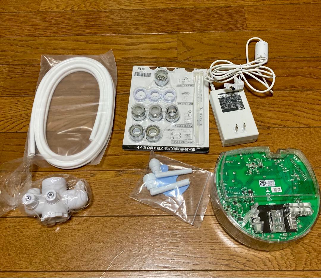 amway 2024年製 eSpring Ⅱ アムウェイ 浄水器