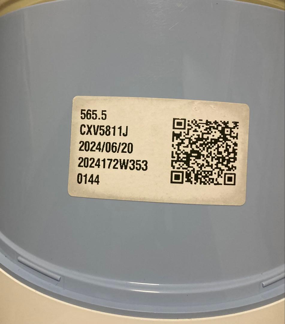 amway 2024年製 eSpring Ⅱ アムウェイ 浄水器