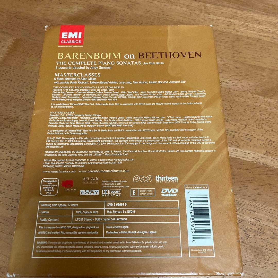 ミュージック Barenboim on Beethoven