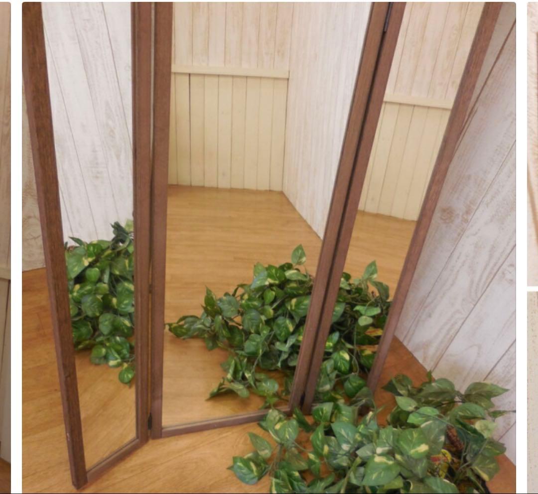 アンティーク調三面スタンドミラー