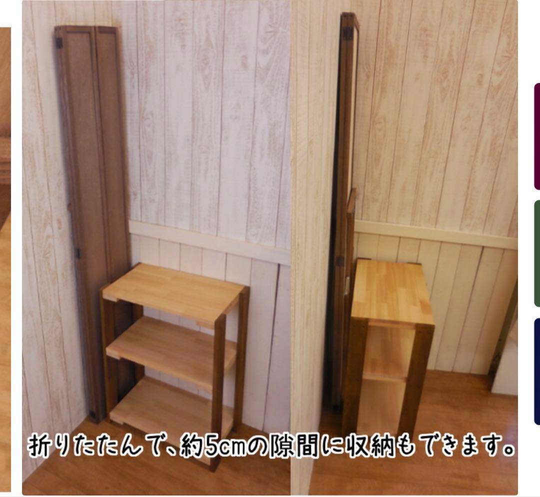 アンティーク調三面スタンドミラー