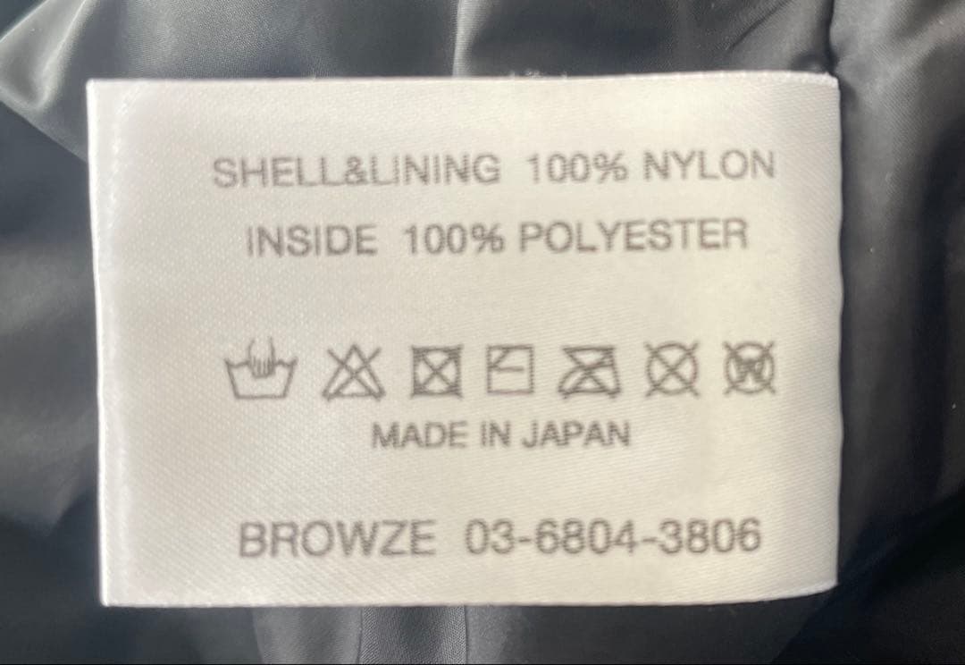 よ*い様 ENNOY NYLON PADDED PANTS　L 中綿シャカ