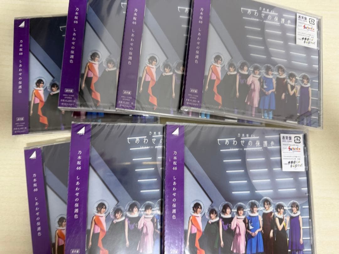 AKB等のCD、DVD、キスマークステッカー