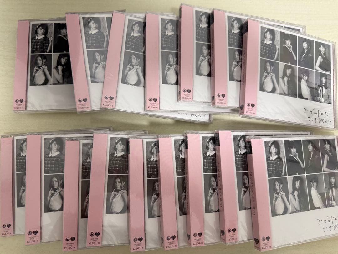 AKB等のCD、DVD、キスマークステッカー