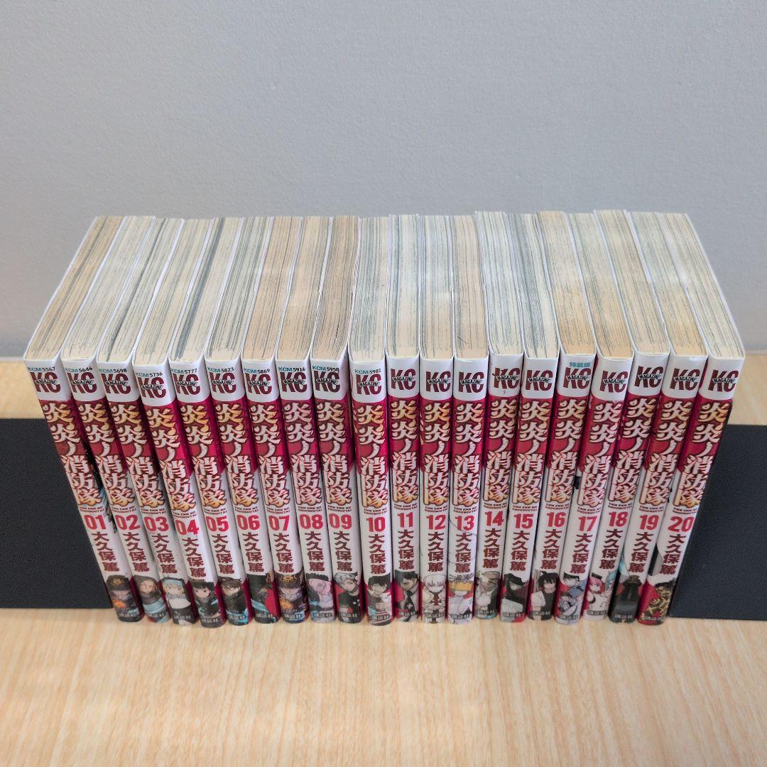 炎炎ノ消防隊(34)全巻セット 特装版 イラスト小冊子 キャラクターブック