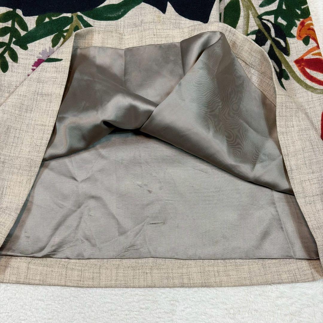 DRIES VAN NOTEN ドリスヴィンノッテン フラワー スカート フレア