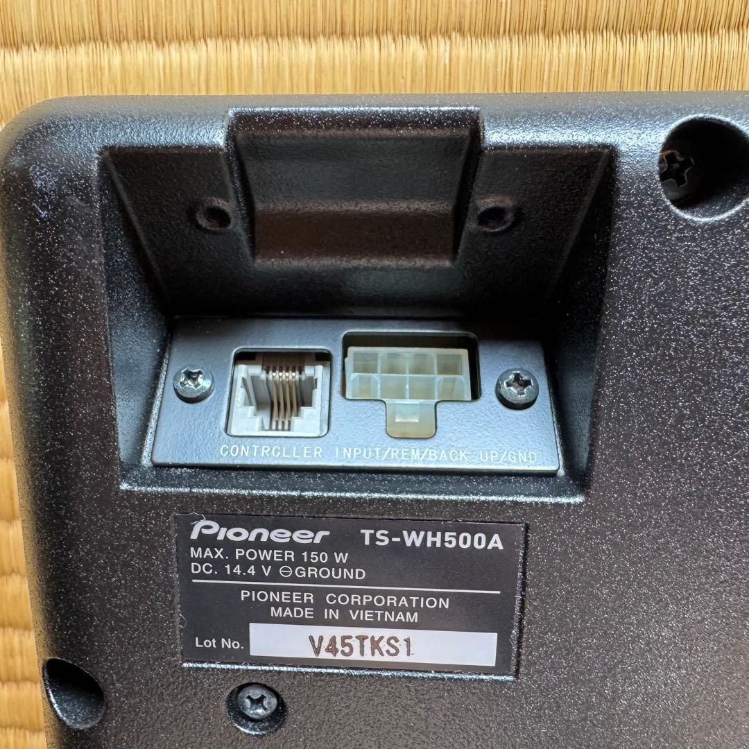 か*じ様 Pioneer TS-WH500A パワードサブウーファーシステム