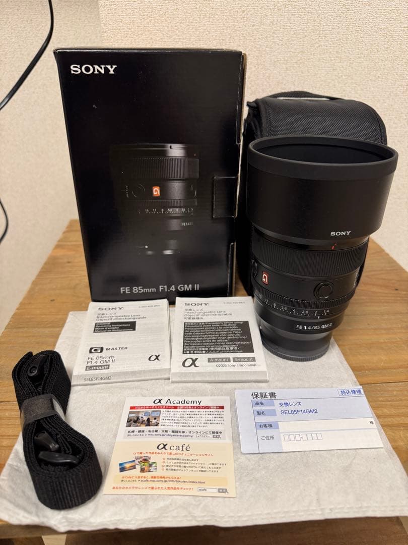 【値下げしました】SEL85F14GM2