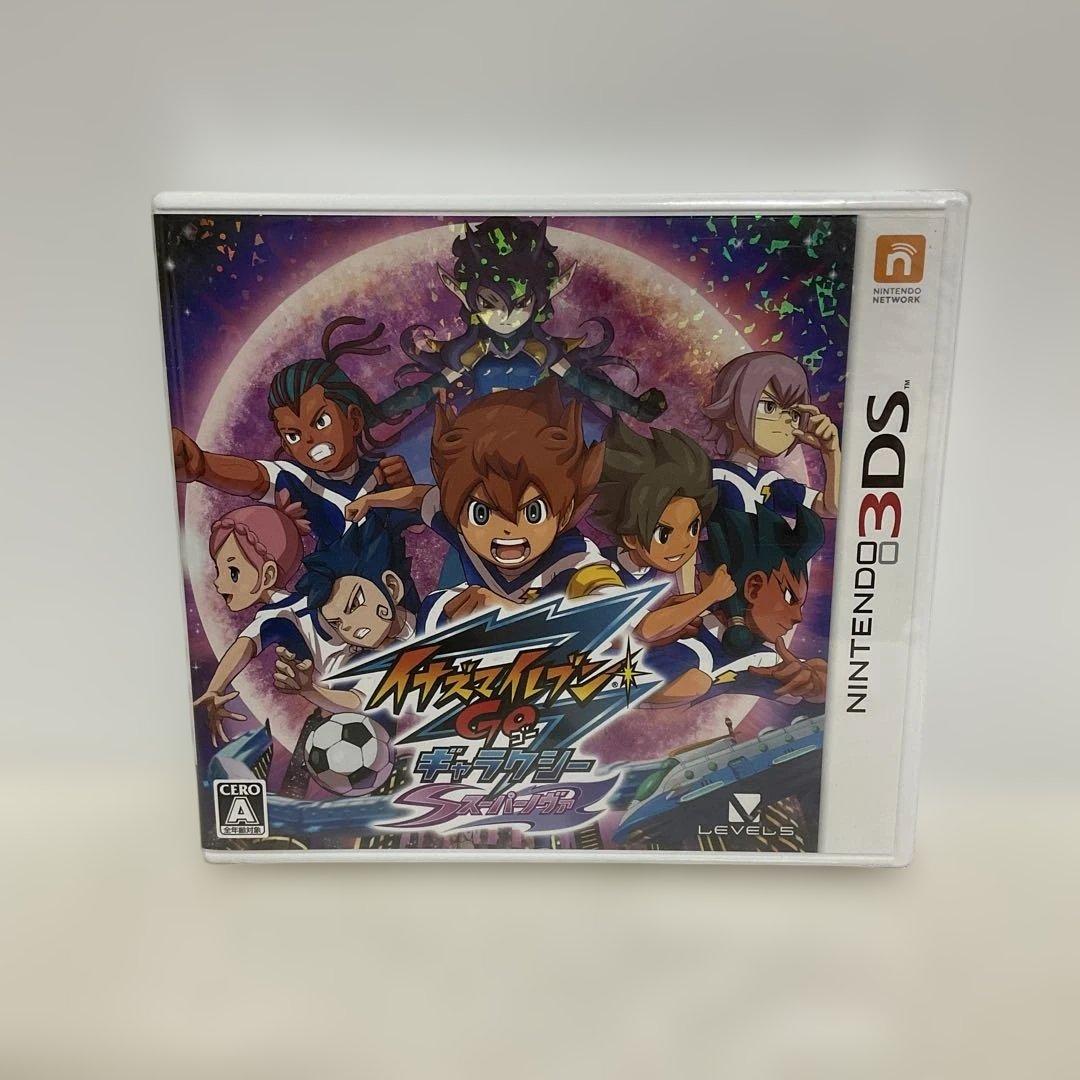 3DS イナズマイレブンGO ギャラクシー スーパーノヴァ 新品未開封