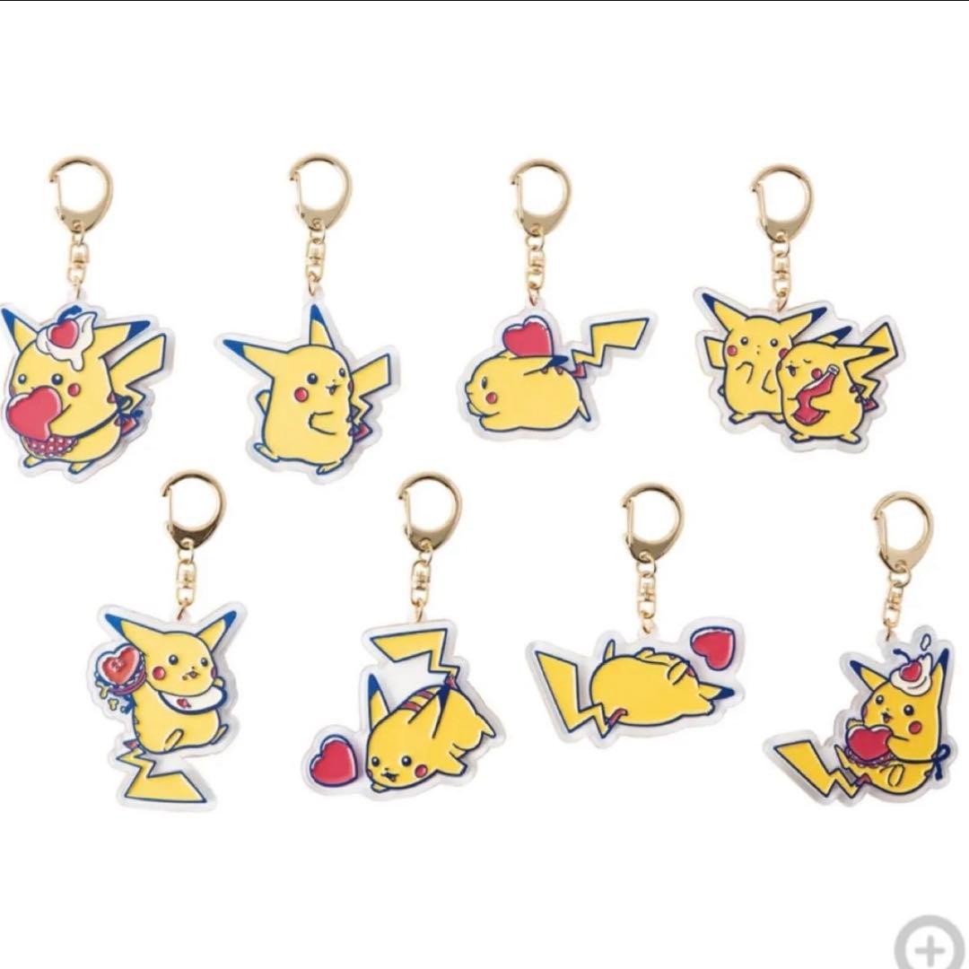 ポケモンセンター ピカチュウ PIKACHU DINER キーホルダー