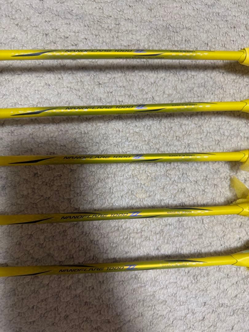 ナノフレア1000z5本セットジャンク品