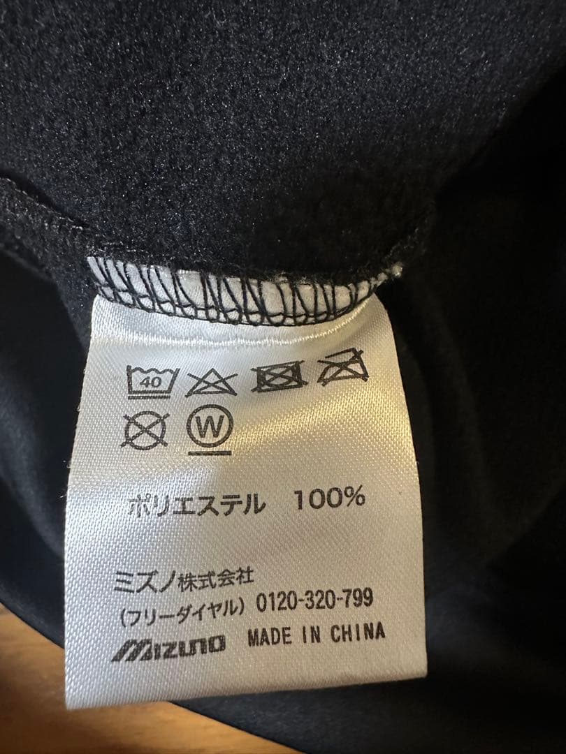 阪神タイガース パーカー スウェット ブラック M ミズノ