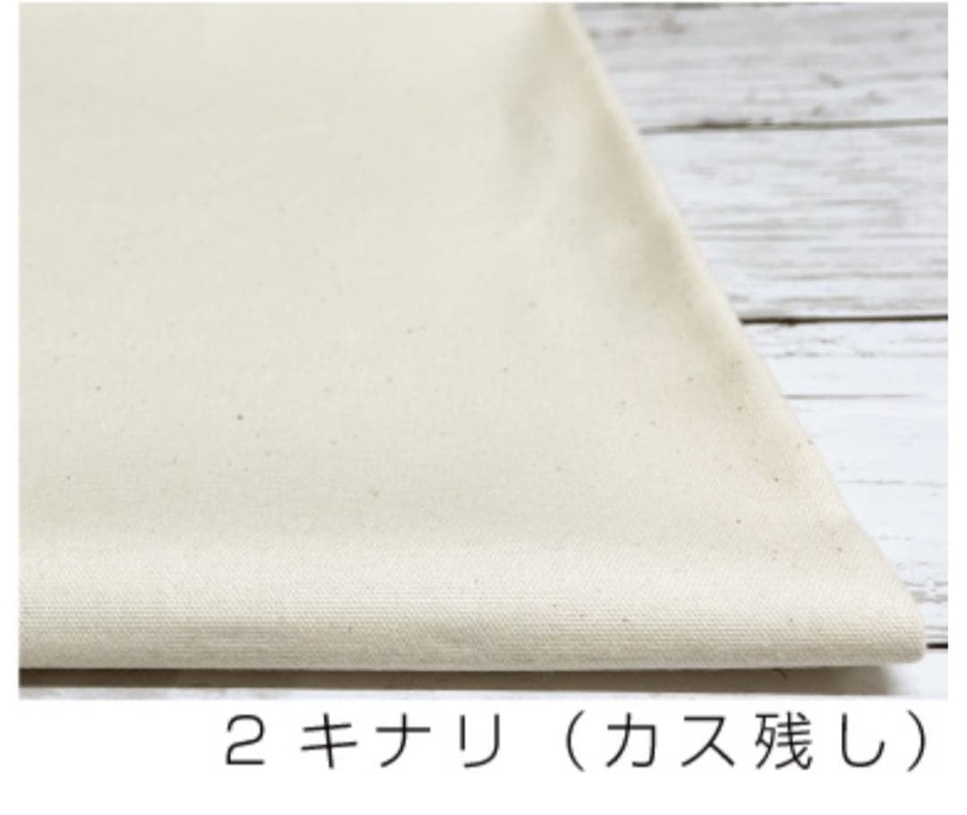 ひよママ　3月上旬頃納期