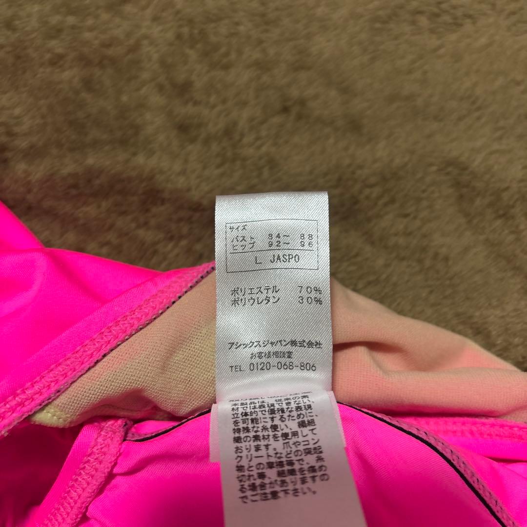 アシックス　競泳水着　Lサイズ　ハイドロCD　ALS85T