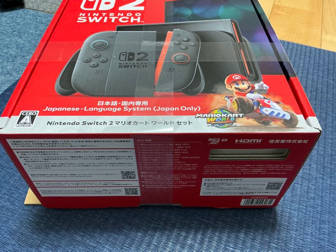 ニンテンドースイッチ2本体（日本語・国内専用） マリオカート ワールド セット