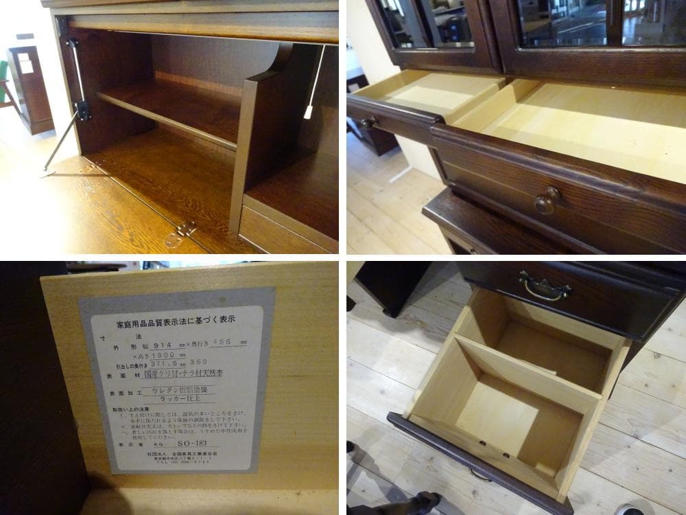 IDF太田長　アトランタ　ライティングデスク＆チェア　美品